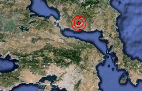 Σεισμός έγινε αισθητός στη Χαλκίδα
