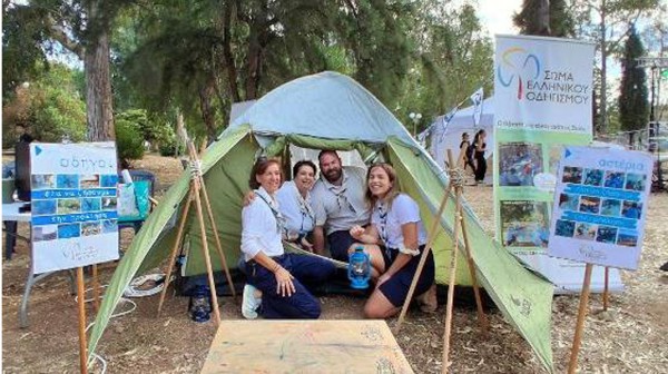 Οδηγισμός και συμπερίληψη στο φεστιβάλ του Δήμου Χαλκιδέων