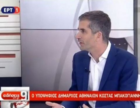 Μπακογιάννης για την επίθεση στο εκλογικό του περίπτερο: Να κάνουν τον σταυρό τους να μην βγω δήμαρχος (VIDEO)