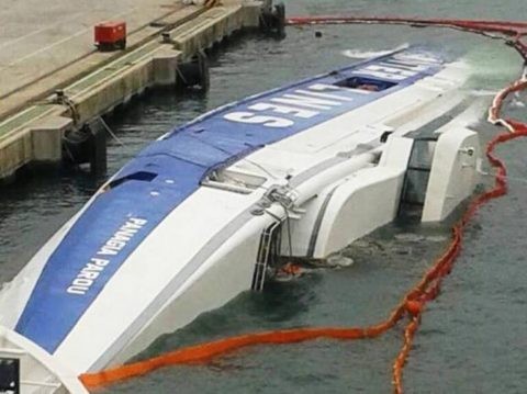 Βυθίστηκε το πλοίο Παναγία Πάρου
