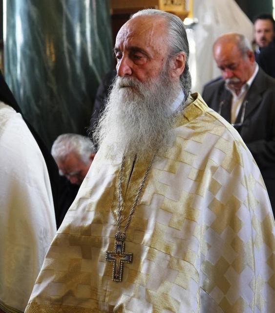 ΛΑΜΨΑΚΟΣ ΧΑΛΚΙΔΑΣ: Εκοιμήθη ο ιερέας Κωνσταντίνος Ευριπίδης