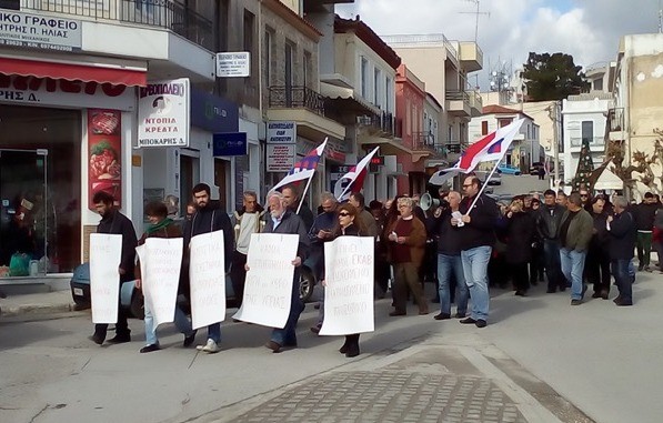 Συλλαλητήριο διαμαρτυρίας για το Κέντρο Υγείας Αλιβερίου