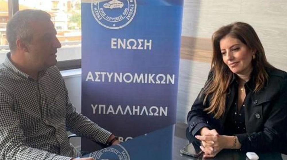 ΧΑΛΚΙΔΑ: Επαφές με αστυνομικούς είχε η βουλευτής Κωνσταντίνα Καραμπατσώλη