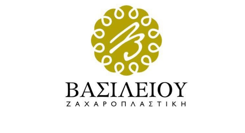 Τα ζαχαροπλαστεία ΒΑΣΙΛΕΙΟΥ στη Χαλκίδα ζητούν προσωπικό