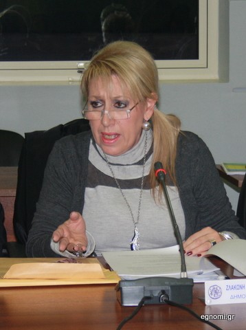 Συνεδρίαση με 14 θέματα στην ημερήσια διάταξη