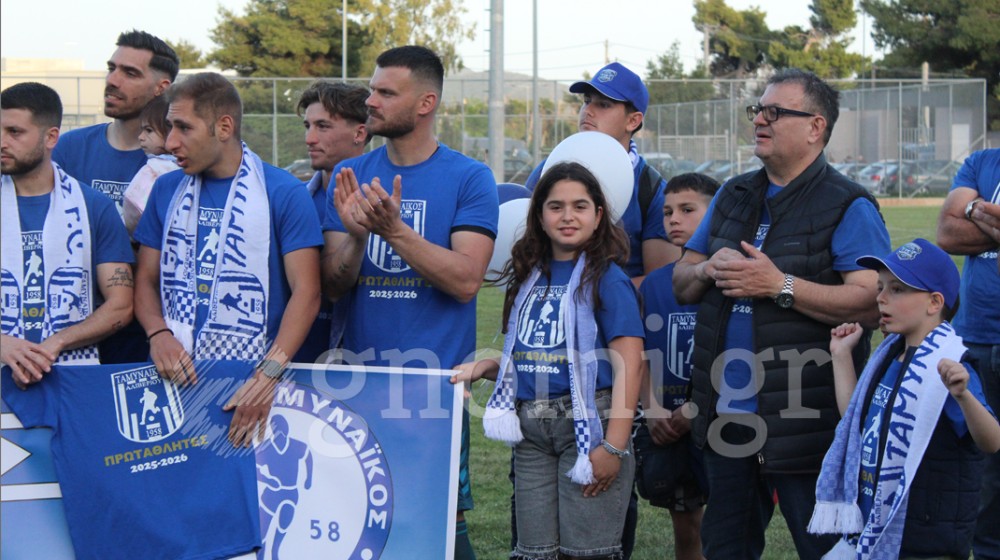 ΤΑΜΥΝΑΪΚΟΣ: Δυνατά φιλικά έκλεισαν οι πρωταθλητές