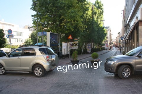 Πεζοδρόμηση της Aβάντων με απευθείας ανάθεση και παράνομη μελέτη!