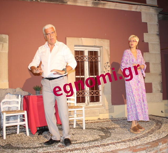 ΘΕΑΤΡΙΚΗ ΔΡΑΣΗ ΧΑΛΚΙΔΑΣ: Η παράσταση Αποδράσεις σκορπάει άφθονο γέλιο