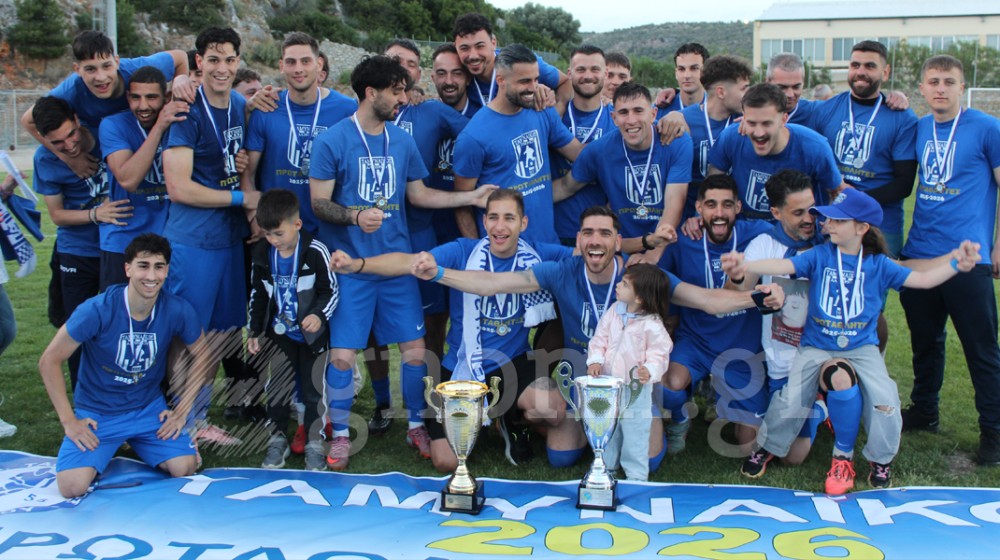ΤΑΜΥΝΑΪΚΟΣ-ΕΛΛΗΣΠΟΝΤΟΣ 6-0: Έγινε η στέψη του πρωταθλητή Εύβοιας