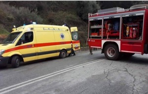 ΔΗΜΟΣ ΕΡΕΤΡΙΑΣ: Τραυματίστηκε γυναίκα σε τροχαίο ατύχημα στο δρόμο Αμαρύνθου- Γυμνού