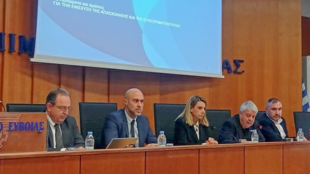 ΧΑΛΚΙΔΑ: Ενταση μεταξύ εργαζομένων και της διοικήτριας της ΔΥΠΑ Γιάννας Χορμόβα