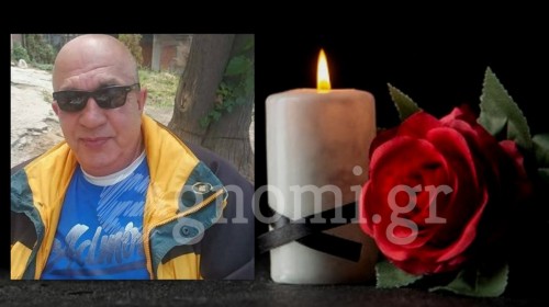 ΕΥΒΟΙΑ: Έφυγε από τη ζωή στα 59 του ο ψαράς Θανάσης Ταφραλής