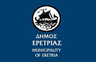 ΕΡΕΤΡΙΑ: Συνεδριάζει με τηλεδιάσκεψη το Δημοτικό Συμβούλιο