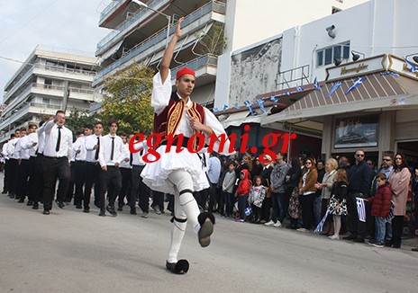 Τσολιάς ο διμοιρίτης του 3ου Λυκείου Χαλκίδας
