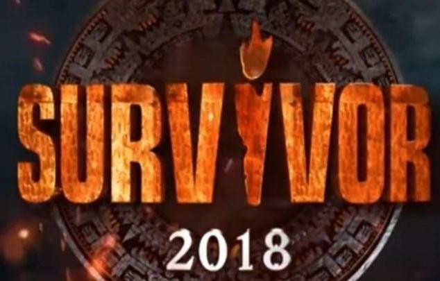 Ανακοινώθηκε πότε κάνει πρεμιέρα το Survivor 2 (VIDEO)