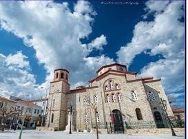 ΚΥΜΗ: Εκδήλωση με βραβεία προς τιμήν του Αγίου Αθανασίου
