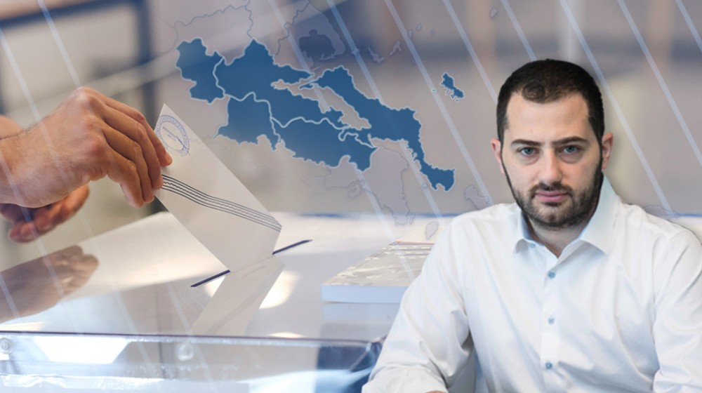 ΕΥΒΟΙΑ- ΓΚΑΛΟΠ: Τι περιμένουν οι πολίτες από τους νεοεκλεγέντες Δημάρχους και τον Περιφερειάρχη