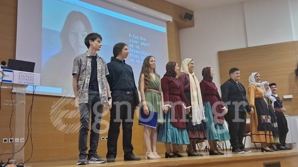 1o ΠΡΟΤΥΠΟ ΛΥΚΕΙΟ ΧΑΛΚΙΔΑΣ: Αποχαιρέτησαν τη χρονιά με χορό και θέατρο (ΦΩΤΟ)