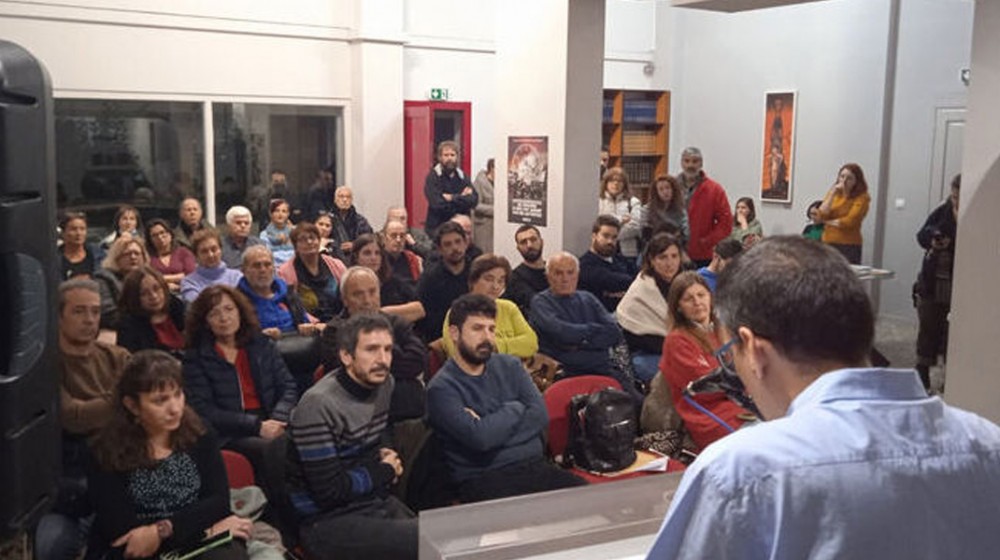 ΧΑΛΚΙΔΑ: Με γεμάτη αίθουσα η εκδήλωση του ΚΚΕ για τα 50 χρόνια νόμιμης επανέκδοσης του Ριζοσπάστη