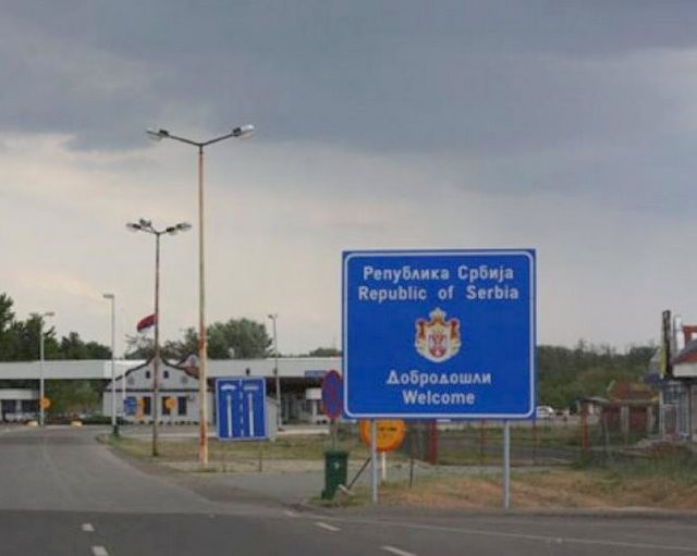 Κλείνουν τα σύνορα με την Σερβία με απόφαση της ελληνικής κυβέρνησης