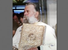 ΒΟΡΕΙΑ ΕΥΒΟΙΑ: Εκοιμήθη ο ιερέας Αθανάσιος Βασιλείου