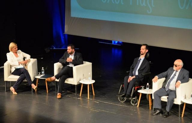 Νέες δράσεις στήριξης Ατόμων με Αναπηρίες στην Περιφέρεια Στερεάς Ελλάδας