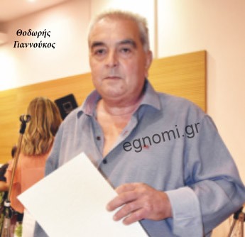 Το Συμβούλιο Κοινότητας Χαλκίδας συνεδριάζει για να δώσει άδειες σε μαγαζιά