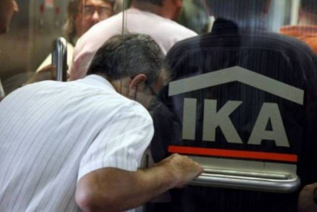 Απάτη σε βάρος του ΙΚΑ από 42χρονο Έλληνα για να εισπράττει επιδοτήσεις του ΟΑΕΔ
