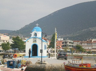 Η Δημόσια Τηλεόραση δείχνει εκδήλωση για την Αρτάκη