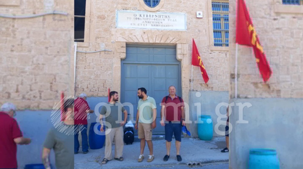 Ο Γιώργος Θαλασσινός σε εκδήλωση μνήμης στις φυλακές της Αίγινας (ΦΩΤΟ)