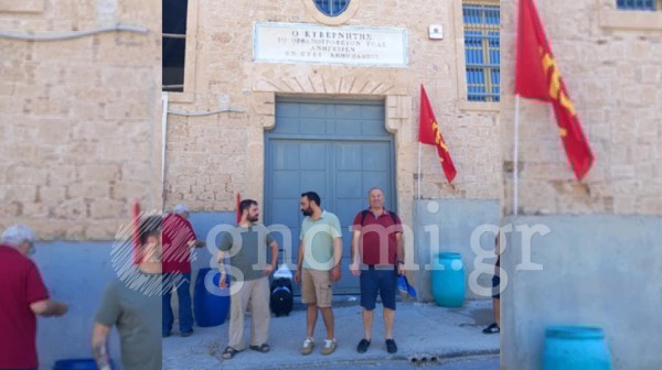 Ο Γιώργος Θαλασσινός σε εκδήλωση μνήμης στις φυλακές της Αίγινας (ΦΩΤΟ)