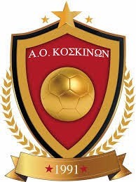 ΑΟ ΚΟΣΚΙΝΩΝ: Δημόσια συγγνώμη στον Γκάτσο για την ανάρμοστη συμπεριφορά του Πεππέ