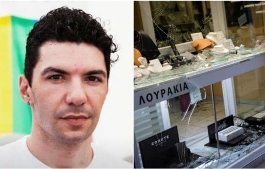 ΥΠΟΘΕΣΗ ΖΑK ΚΩΣΤΟΠΟΥΛΟΥ: Εντοπίστηκε DNA του 33χρονου πάνω στο μαχαίρι