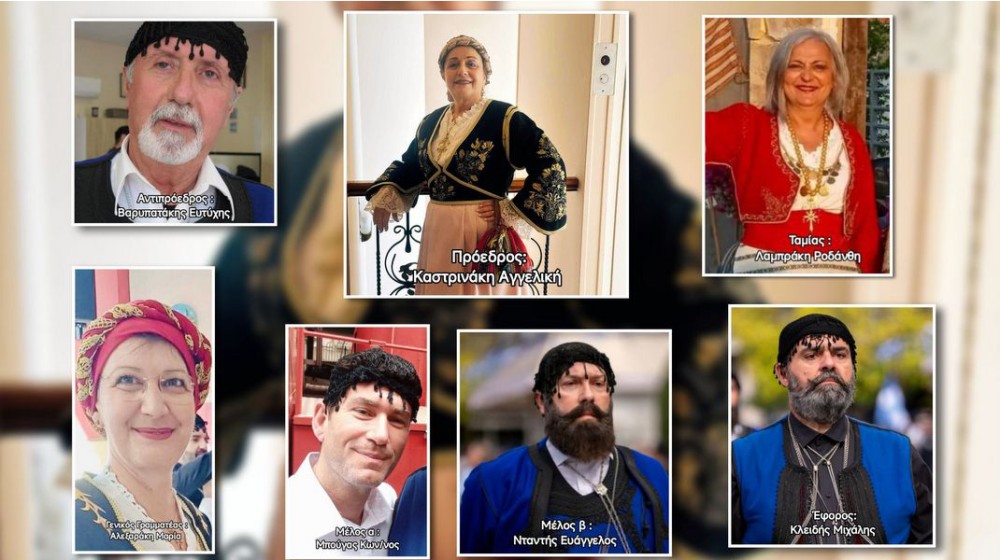 Αυτό είναι το νέο Διοικητικό Συμβούλιο στον Σύλλογο Κρητών Εύβοιας