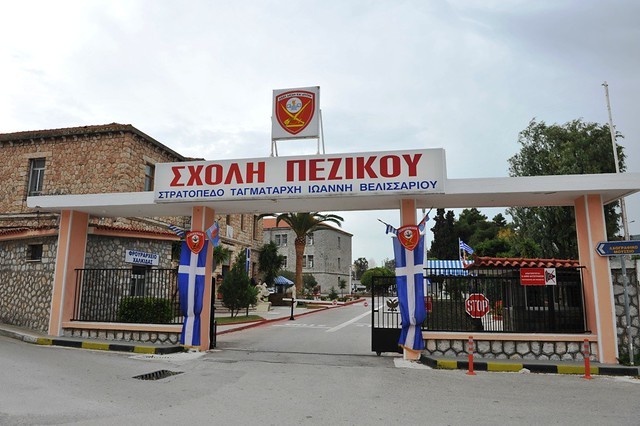 ΧΑΛΚΙΔΑ: Χωρίς νερό η περιοχή της Αγίας Παρασκευής