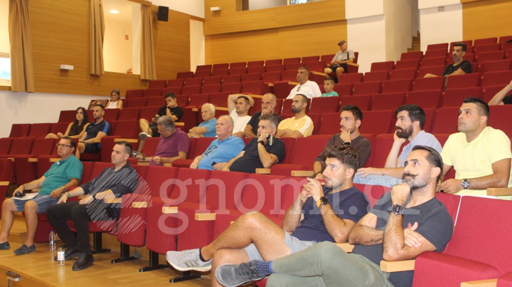 ΧΑΛΚΙΔΑ: Οι ομάδες γύρισαν την πλάτη στο μάθημα των διαιτητών για τις αλλαγές στους κανονισμούς