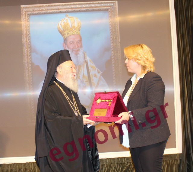 Ο Μητροπολίτης Χαλκίδας πήρε το Χρυσό Κλειδί του δήμου για τα 20 χρόνια αρχιερατικής του δράσης