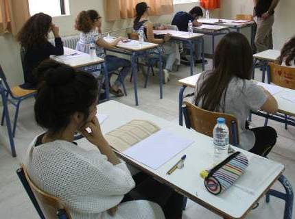 Τελευταίο κουδούνι σε Γυμνάσια και Λύκεια - Αρχισε η αντίστροφη μέτρηση για τις πανελλήνιες