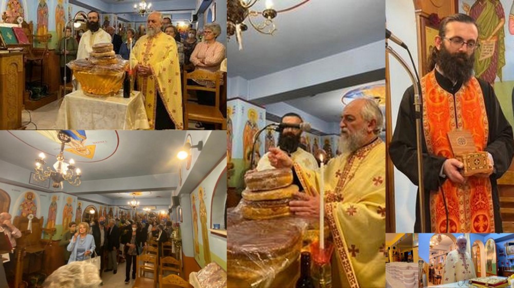 ΛΟΥΤΡΑ ΑΙΔΗΨΟΥ: Πανήγυρη με ευλογημένο φαγητό για τον Όσιο Ιωάννη Ρώσο