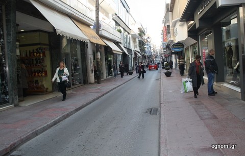 Ανοιξε η Αβάντων