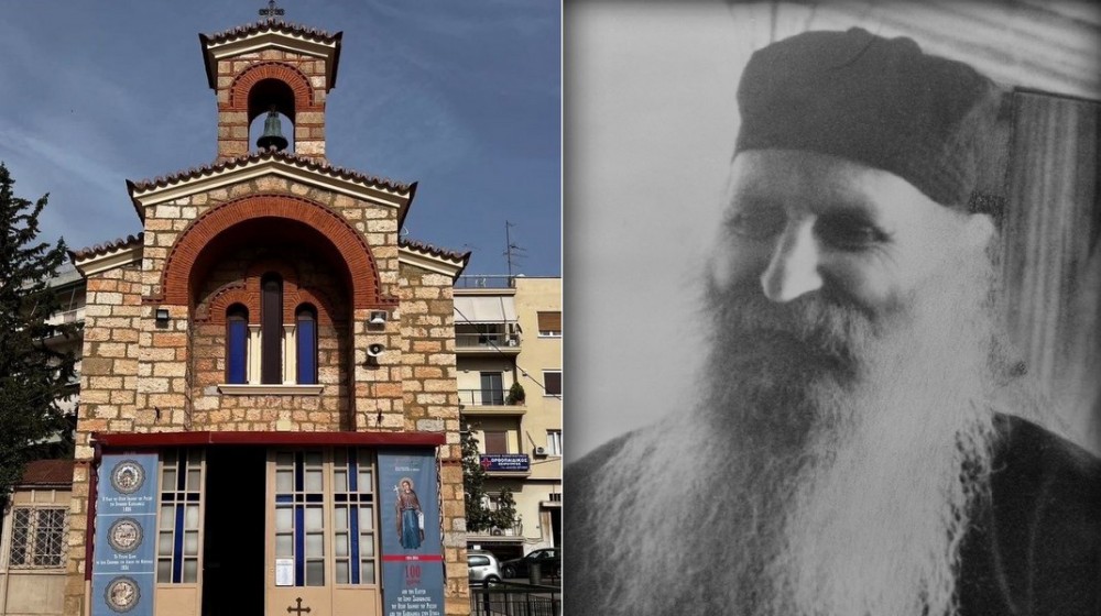 ΧΑΛΚΙΔΑ: Εσπερινός και θεία λειτουργία στο ναό της Αγίας Βαρβάρας