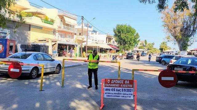 ΕΡΕΤΡΙΑ: Στα κάγκελα οι επαγγελματίες για την πεζοδρόμηση της παραλιακής οδού
