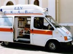 Ξεψύχησε μέσα στην τάξη του σχολείου