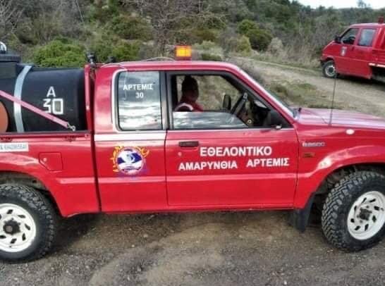 ΕΡΕΤΡΙΑ: Άρπαξε φωτιά στην περιοχή του Αγίου Παύλου το απόγευμα της Παρασκευής