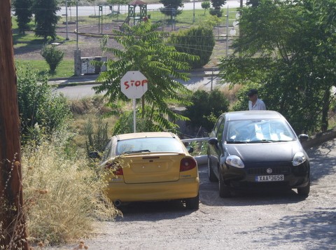 Αυτοσχέδια γράμματα στο STOP
