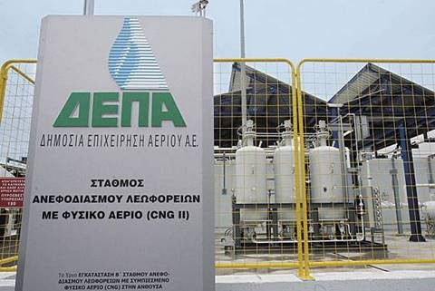 Ανοίγουν πρατήρια φυσικού αερίου