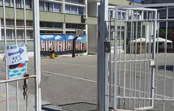 ΧΑΛΚΙΔΑ: Συνεχίζονται τα δωρεάν rapid test και αυτή την εβδομάδα