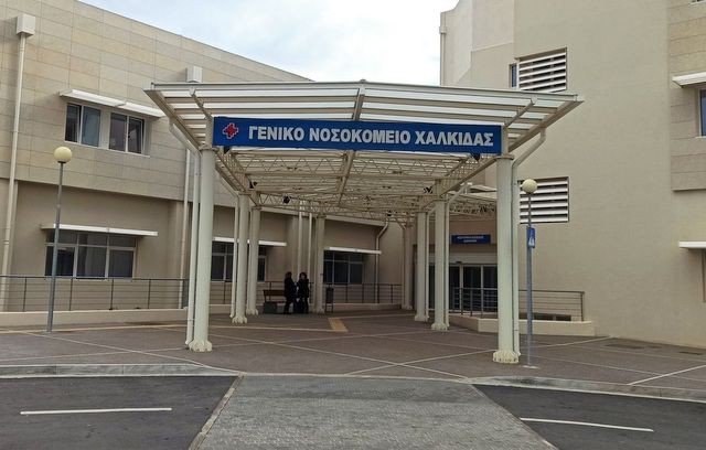 ΝΟΣΟΚΟΜΕΙΟ ΧΑΛΚΙΔΑΣ: Πυρά κατά Χατζημαργαρίτη μετά τα κρούσματα κορωνοϊού