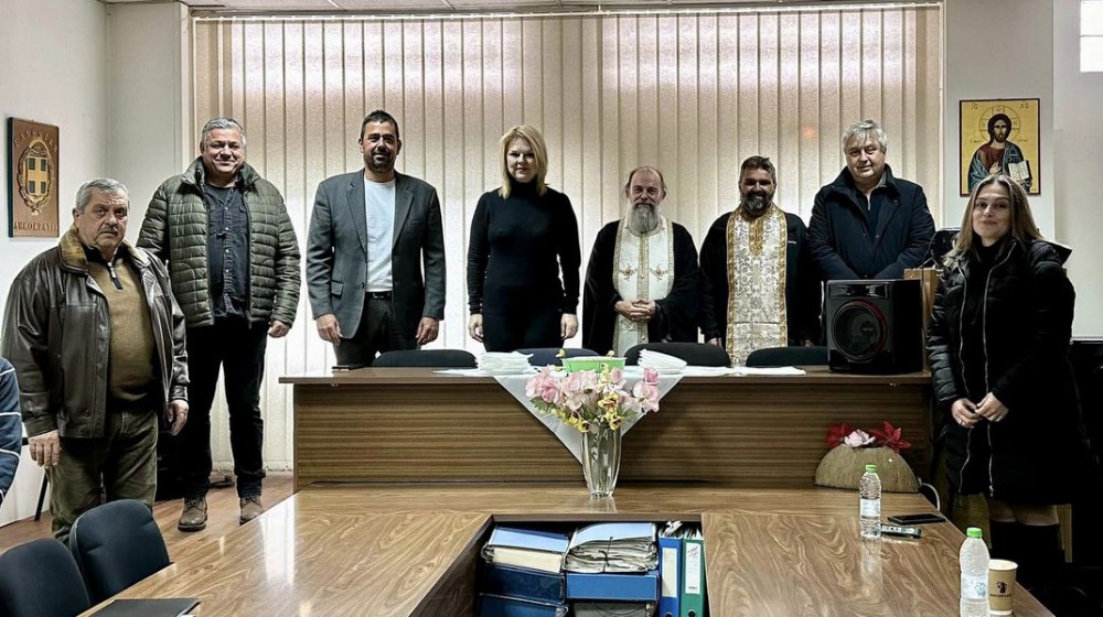 Δημοτική Ενότητα Ανθηδόνας: Το φλουρί της πίτας ήταν ένα αλλά οι τυχεροί πολλοί