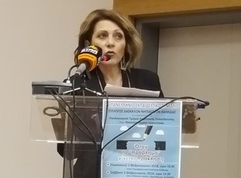 Νέος πρόεδρος στο Σύλλογο Δασκάλων και Νηπιαγωγών Χαλκίδας